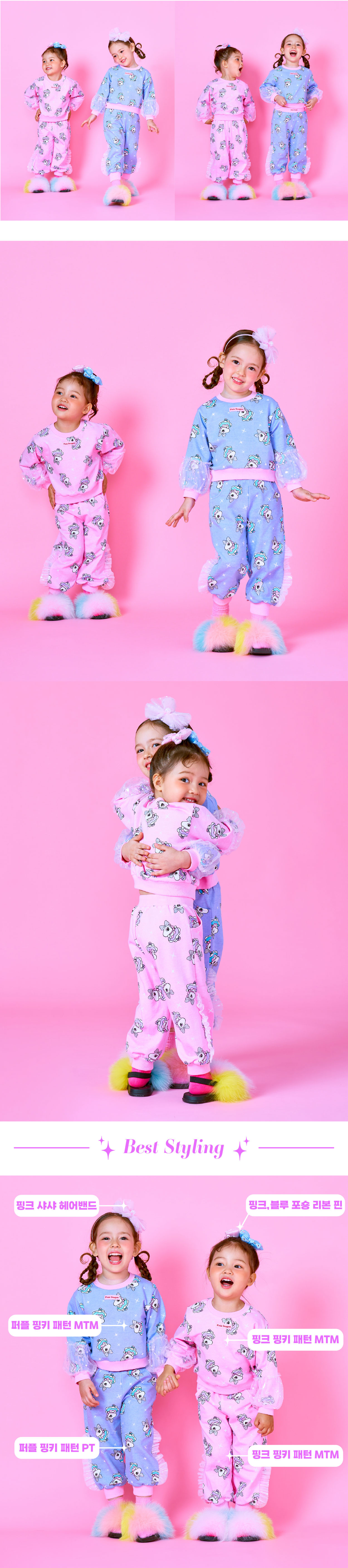 P64DBP022 퍼플 핑키 패턴 PT-04.jpg